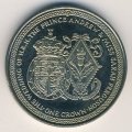 Остров Мэн 1 крона 1986 год - Свадьба Принца Эндрю и Сары Маргарет Фергюсон. Гербы (медь-никель)