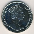 Остров Мэн 1 крона 1986 год - Свадьба Принца Эндрю и Сары Маргарет Фергюсон. Гербы (медь-никель)
