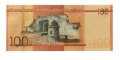 Доминикана 100 песо 2016 года - UNC
