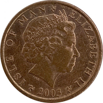 Остров Мэн 1 пенни 2003 год (отметка &quot;AE&quot; на реверсе)