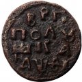 Полушка 1719 год (НД) ВРП Пётр I (1699 - 1725) - дата славянскими цифрами - VF