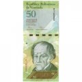 Венесуэла 50 боливаров 2011 год - Симон Родригес. Очковый медведь - UNC