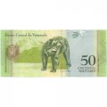 Венесуэла 50 боливаров 2011 год - Симон Родригес. Очковый медведь - UNC