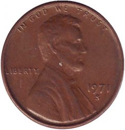 США 1 цент 1971 год - Авраам Линкольн (S)