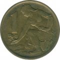 Чехословакия 1 крона 1976 год