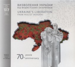 Украина 5 гривен 2014 год - 70 лет освобождения Украины (буклет)