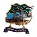 Знак Морские силы ПВ. ПСКР &quot;Ладога&quot;