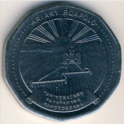 Мадагаскар 20 ариари 1999 год