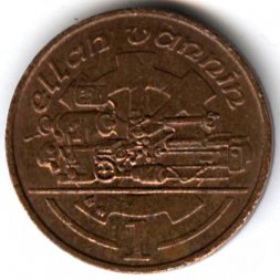 Остров Мэн 1 пенни 1995 год