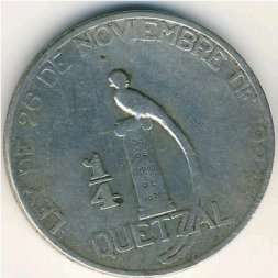 Гватемала 1/4 кетсаля 1925 год