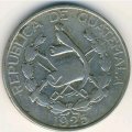 Гватемала 1/4 кетсаля 1925 год