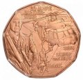 Австрия 5 евро 2015 год - 60 лет вооружённым силам