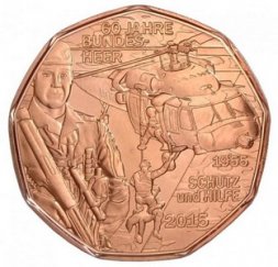 Австрия 5 евро 2015 год - 60 лет вооружённым силам