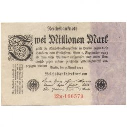Германия (Веймарская Республика) 2000000 (2 миллиона) марок 1923 год - VF