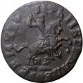 1 копейка 1715 год НД Пётр I (1699 - 1725) - VF+