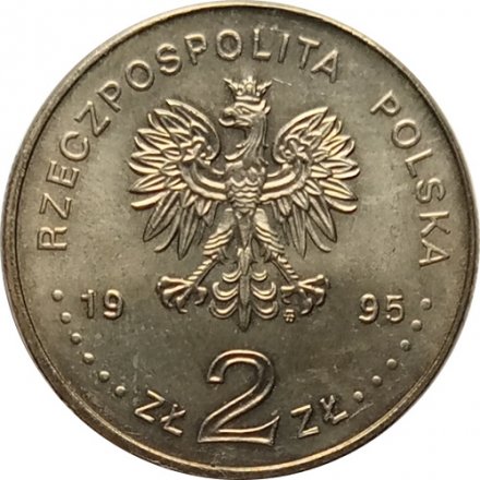 Польша 2 злотых 1995 год - Катынь, Медное, Харьков — 1940
