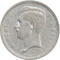 Бельгия 20 франков 1934 год (ALBERT ROI DES BELGES)