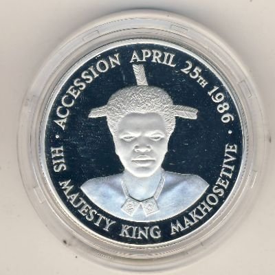 Свазиленд 25 эмалангени 1986 год