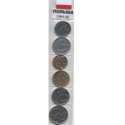 Набор из 6 монет Польша 1984-1988 год