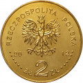 Польша 2 злотых 2012 год - Национальный музей в Варшаве