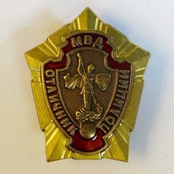 Знак отличник полиции. МВД.