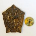 Знак отличник полиции. МВД.