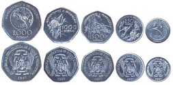Набор из 5 монет Сан-Томе и Принсипи 1997 год