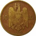 Румыния 10 леев 1930 год (без отметки МД)
