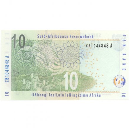 ЮАР 10 рэндов 2009 год - Носорог UNC