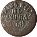 Полушка 1711 год Пётр I (1699 - 1725) - VF