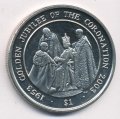 Сьерра-Леоне 1 доллар 2003 год - Золотой юбилей коронации Елизаветы II