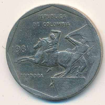 Колумбия 10 песо 1981 год - Карта острова Сан-Андреас и острова Провиденсия