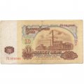 Болгария 20 левов 1974 год - F