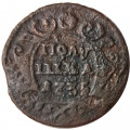 Полушка 1735 год Анна Иоанновна (1730 - 1740) - VG