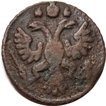 Полушка 1735 год Анна Иоанновна (1730 - 1740) - VG