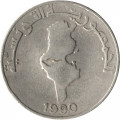 Тунис 1 динар 1990 год - ФАО