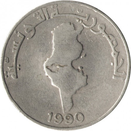 Тунис 1 динар 1990 год - ФАО