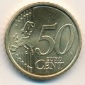 Ватикан 50 евроцентов 2011 год -  Бенедикт XVI