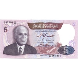 Тунис 5 динаров 1983 год - UNC