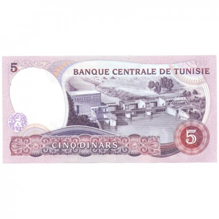 Тунис 5 динаров 1983 год - UNC