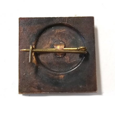 Значок Атомный ледокол &quot;Ямал&quot; 1992, тяжелый