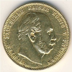 Пруссия 10 марок 1880 год