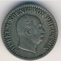 Пруссия 1 грош 1862 год