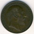 Великобритания 1/2 пенни 1908 год - Король Эдуард VII