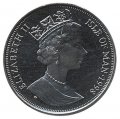 Остров Мэн 1 крона 1998 год - Священная Бирма (Медь-Никель)