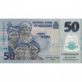 Нигерия 50 найра 2023 год - UNC