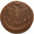 5 копеек 1769 год ЕМ Екатерина II (1762 - 1796) - орёл 1770-1777, нового образца VF+