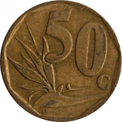 ЮАР 50 центов 2006 год