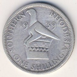 Южная Родезия 1 шиллинг 1939 год