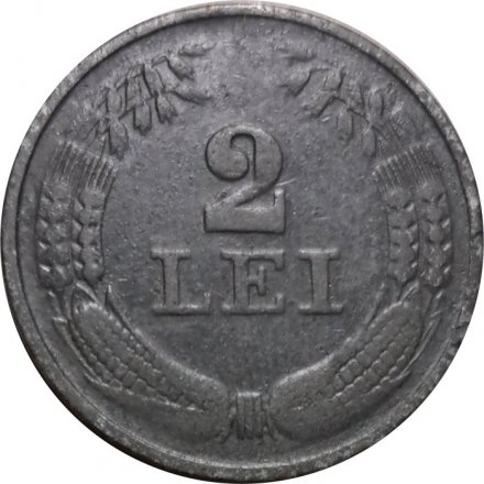 Румыния 2 лея 1941 год